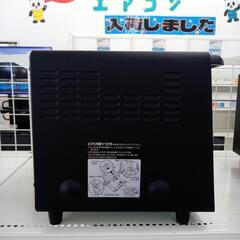 リユースのサカイ太田店★ジモティ割あり★ 象印 オーブントースター  18年製 ／クリーニング済み OJ10526の画像