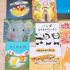 絵本　まとめ売り　①の画像