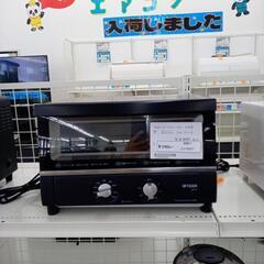 リユースのサカイ太田店★ジモティ割あり★ TIGER オーブントースター  20年製 ／クリーニング済み OJ10527の画像