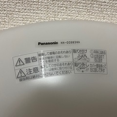 【お譲り先決定】シーリングライト2個セットの画像