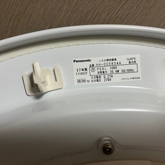 【お譲り先決定】シーリングライト2個セットの画像