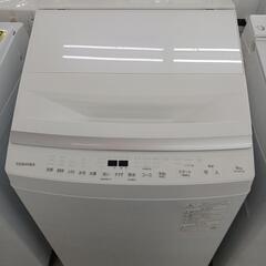 【ドリーム尾浜店】　8kg洗濯機　東芝　AW-8DP3　2024...