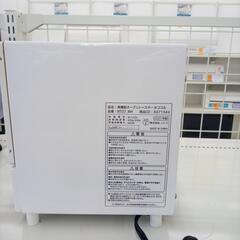 リユースのサカイ太田店★ジモティ割あり★ NITORI オーブントースター  21年製 ／クリーニング済み OJ10528の画像