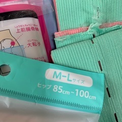 お産セット☆ショーツ、骨盤ベルト、NST用バンド２本セットの画像