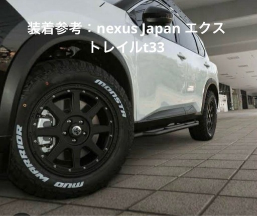 タイヤ&ホイールセット　MLJ XTREME-J 18インチ MONSTA265 ホワイトレター SUV