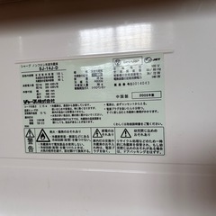 冷蔵庫の画像