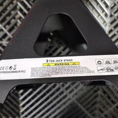 ｄ【多数出品中】3tスタンドジャッキ4脚入荷致しました。の画像