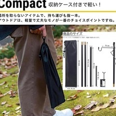 ランタンスタンド ランタンポール ライトスタンド アルミ製 軽量 ハンガー2個式 クランプ式 打ち込む式両用 折りたたみ式 キャンプ 収納袋付きの画像