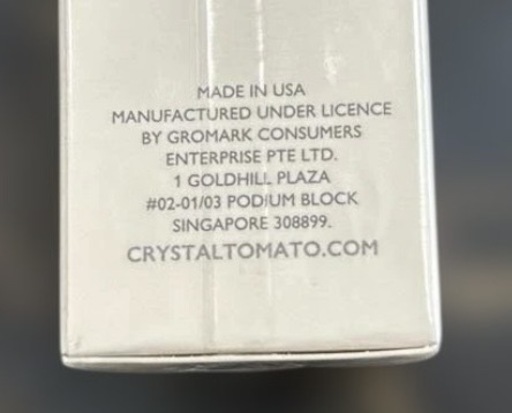 CRYSTAL TOMATO® WHITENING SUPPLEMENT/受渡し予定決定