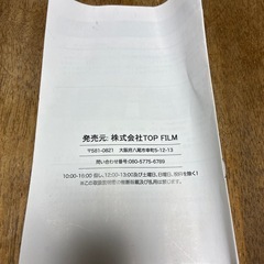 紙幣カウンターの画像