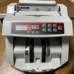 紙幣カウンター