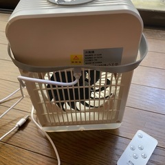 小型冷風機の画像
