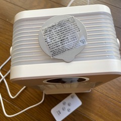 小型冷風機の画像