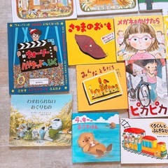 絵本　まとめ売り ②の画像