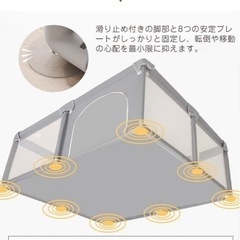 ベビーサークルの画像