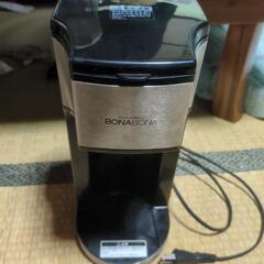 BONABONA DIRECT DRIP
コーヒーメーカーの画像