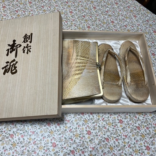 婚礼バックと草履