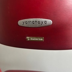 ベビーキッズチェアの画像