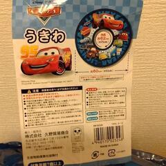 カーズ うきわ 約60cm の画像