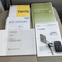 ダイハツ　タント　X SA 検9年8月　スマートキー　両側パワースライドドアの画像