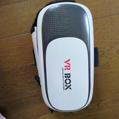 vrゴーグルの画像