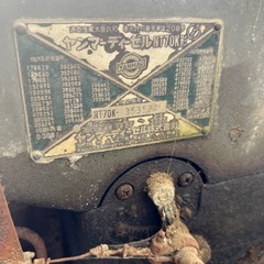 値下げ⭐️格安（中古）ヤンマー発動機　ジャンクの画像