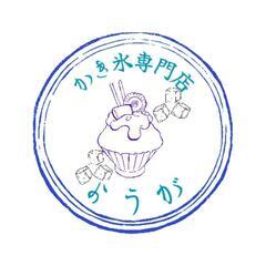 ロゴ制作をさせてください。