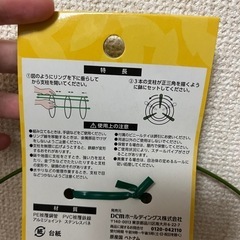 農業用　支柱　ポールの画像