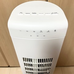 タワーファン 羽なし　扇風機 丸洗い可能　EF-D913W 　の画像