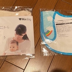 【新品未開封】スタイ　の画像