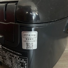 炊飯器　の画像