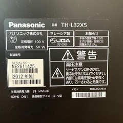【ジャンク】パナソニック　テレビ　32型の画像