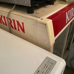 今はなきメーカー冷蔵ショーケースキリンの画像