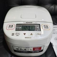 ｅ【多数出品中】2022象印炊飯ジャー入荷致しました。の画像