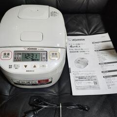 ｅ【多数出品中】2022象印炊飯ジャー入荷致しました。の画像
