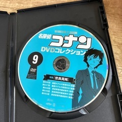 名探偵コナンDVDコレクション世良真純の画像