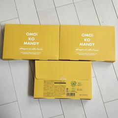 OMOiKOMANDY ☆ オモイコメンディー 90ｇ(3ｇ×30包)３ヶ月分の画像