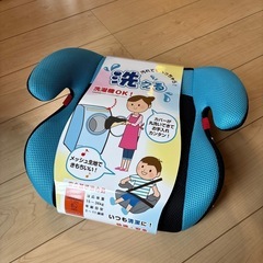 ジュニアシート　チャイルドシート　ベビーゴーブースターシート　美品の画像