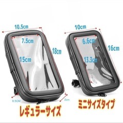 【新品】　自転車用　防水スマホホルダー　ミニサイズの画像