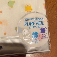 【新品未開封】ミキハウス　コンビ肌着　ベビー　の画像
