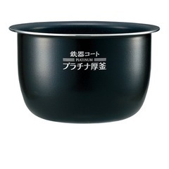 炊飯器圧力の画像