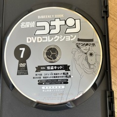 名探偵コナンDVDコレクション怪盗キッドの画像