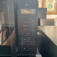 【ジモティー割】ニトリ　2024年製　電子レンジ　（ID1191）の画像