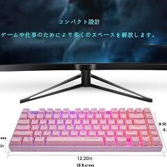 e元素 メカニカルキーボード(US配列)　未使用新品の画像