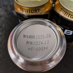 PSBビール　　
350ml×15本
の画像