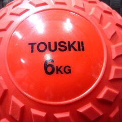 トレーニング用品 エクササイズ メディシンボール TOUSKII トウスキー 6Kg 赤 中古 札幌市東区 新道東店の画像