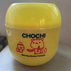 温泉たまご器(未使用)の画像