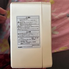 セラミックヒーターの画像