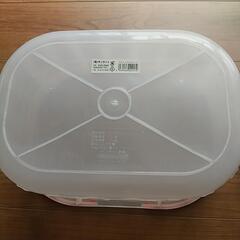 持ち手つきカゴ2個SETの画像