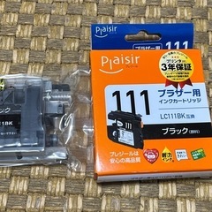■インク2本サービス■ブラザー DCP-J957N インクジェットプリンタ 複合機【ジャンク品扱い】の画像